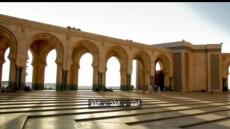 ابن العريف أَحْمَدُ بنِ عَطَاءِ اللهِ الصِّنْهَاجِيُّ